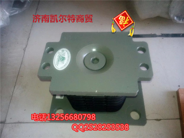 AZ9725520278豪沃斯太爾金王子橡膠支座/AZ9725520278