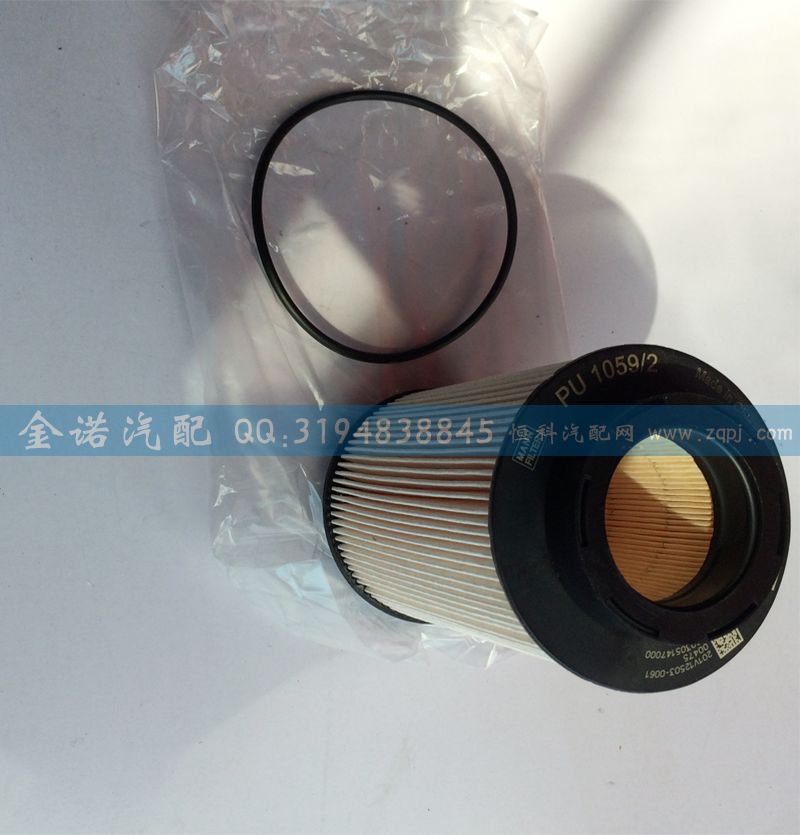 201V12503-0061,燃油濾清器芯,濟南君潤汽配有限公司