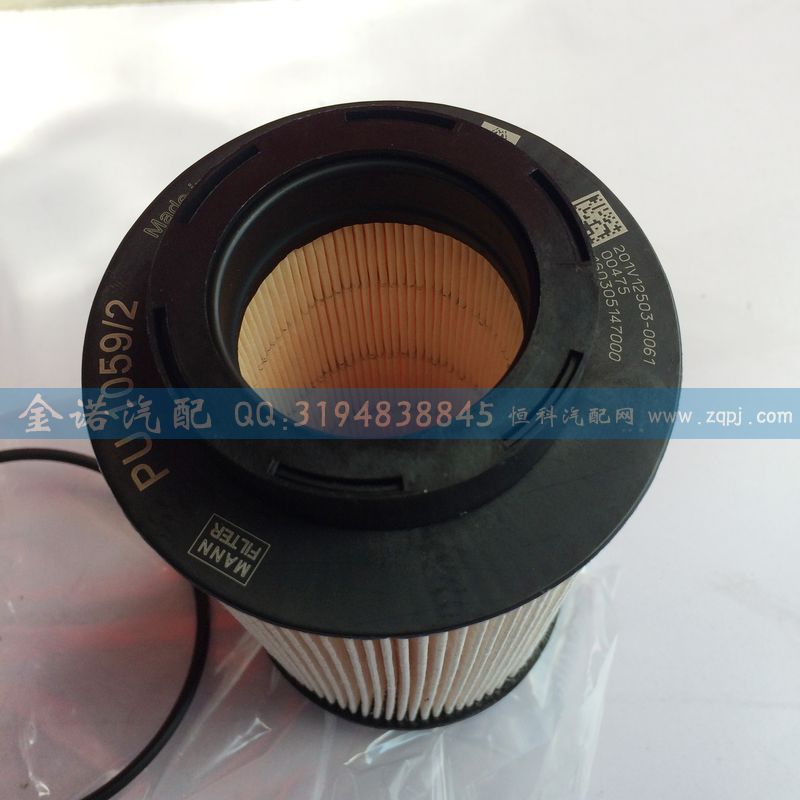 201V12503-0061,燃油濾清器芯,濟南君潤汽配有限公司