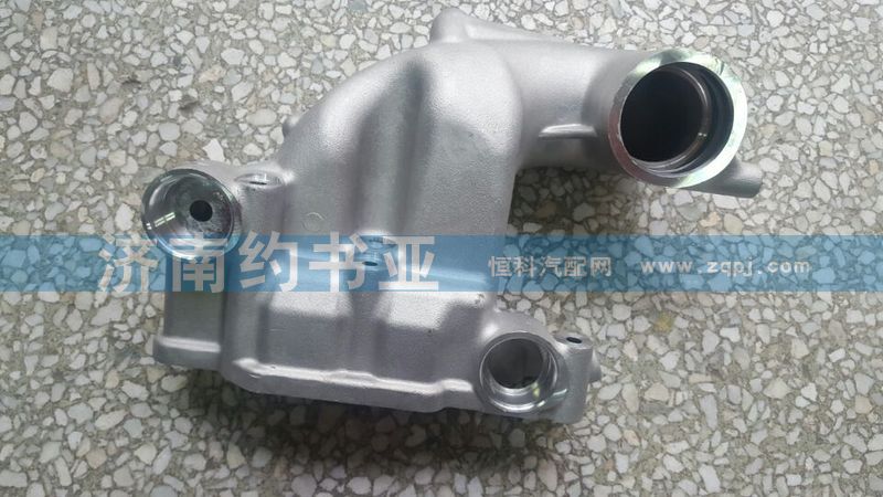 200V06404-0083,T7H節(jié)溫器殼,濟(jì)南約書(shū)亞汽車(chē)配件有限公司（原華魯信業(yè)）