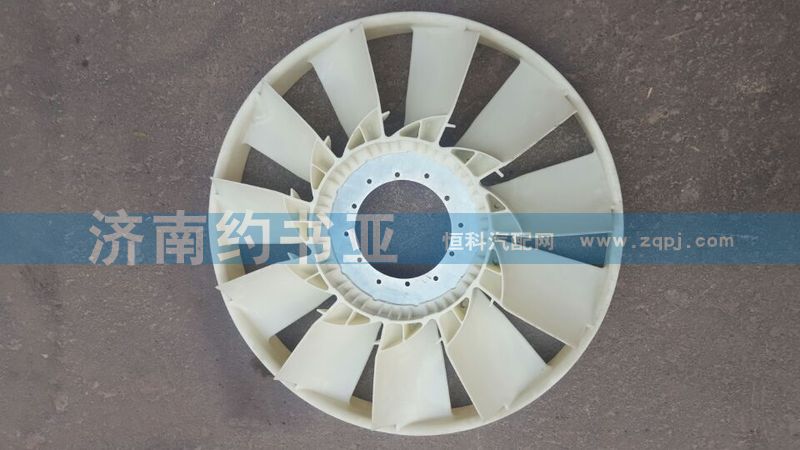 202V06600-7050,硅油離合器風(fēng)扇T7H,濟(jì)南約書(shū)亞汽車(chē)配件有限公司（原華魯信業(yè)）