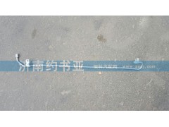 WG1664820212,冷-蒸軟管冷凝器段,濟(jì)南約書(shū)亞汽車(chē)配件有限公司（原華魯信業(yè)）