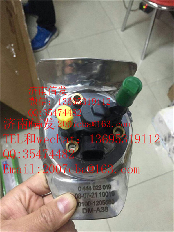 0444023068voLvo尿素噴嘴博世2.0尿素噴嘴 濟南信發(fā)/0444023068voLvo