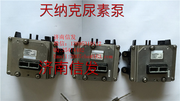 1161015-42v/c解放尿素泵controller/1161015-42v有符號(hào)解放尿素泵controller濟(jì)南信發(fā)