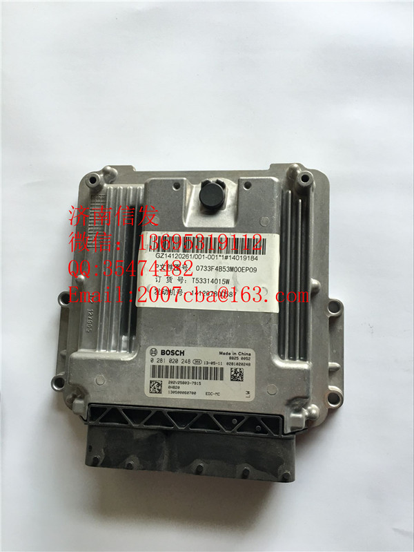 0281020248重汽曼電腦板濟南信發(fā)/0281020248重汽曼電腦板濟南信發(fā)