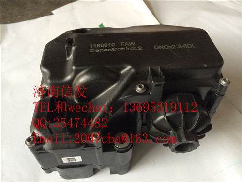 1161010-51B/B解放尿素泵J6尿素泵濟南信發(fā)/1161010-51B/B解放尿素泵J6尿素泵濟南信發(fā)