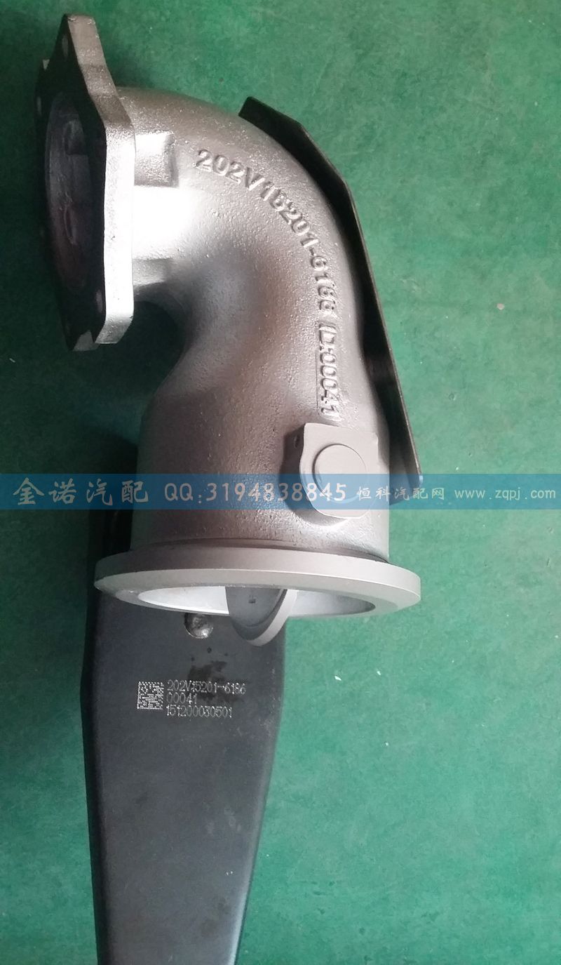 202V15201-6186  排氣彎管-帶制動(dòng)蝶閥/202V15201-6186