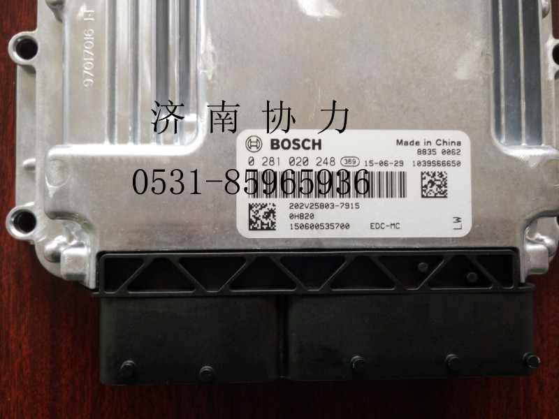 202V25803-7915,EDC-控制單元(MC11、MC07),濟(jì)南明鉅汽車配件有限公司（原濟(jì)南協(xié)力）