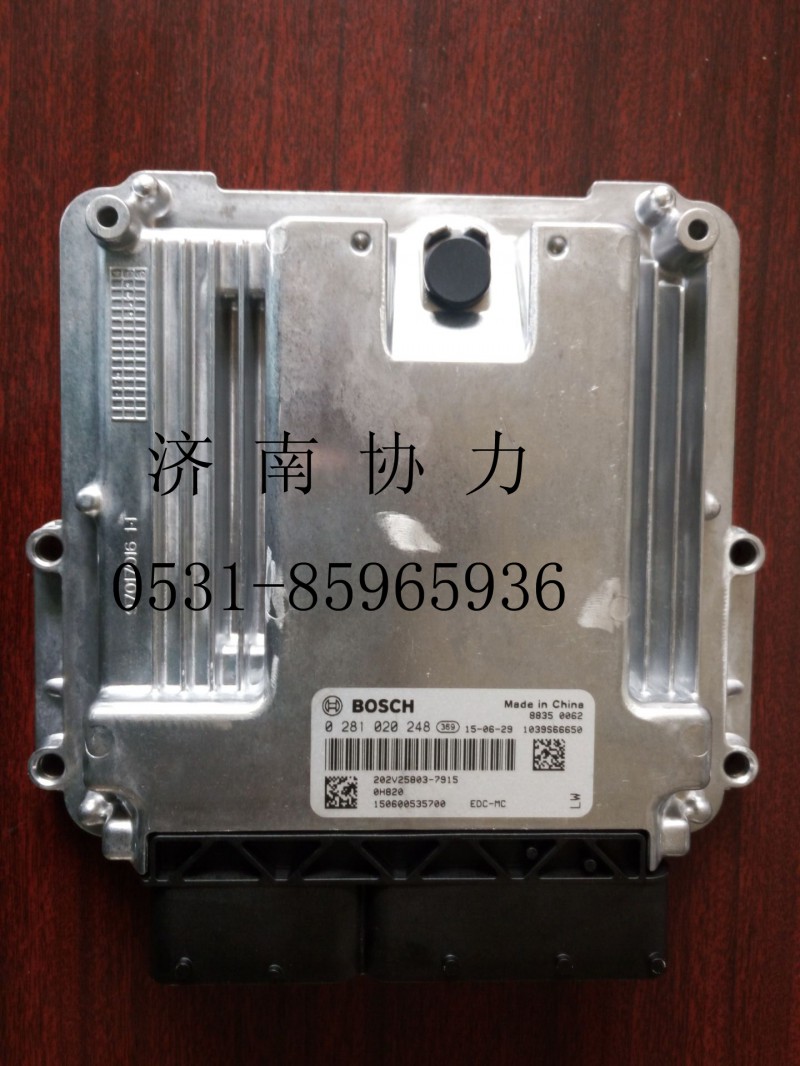 202V25803-7915,EDC-控制單元(MC11、MC07),濟(jì)南明鉅汽車配件有限公司（原濟(jì)南協(xié)力）