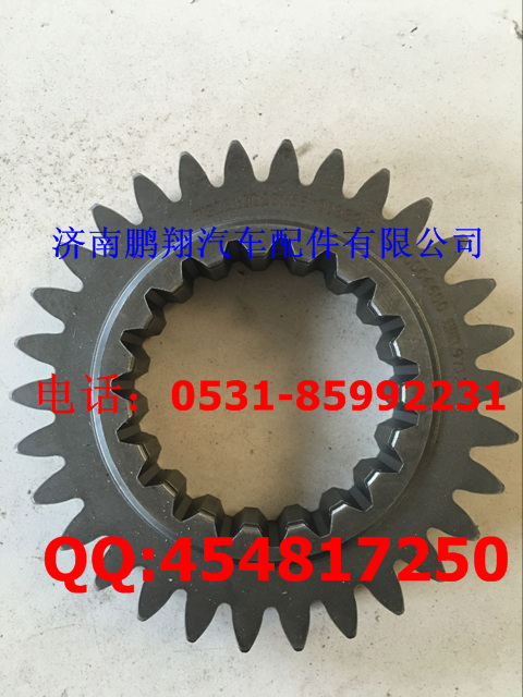 AZ2210020156,一軸齒輪,濟南鵬翔汽車配件有限公司