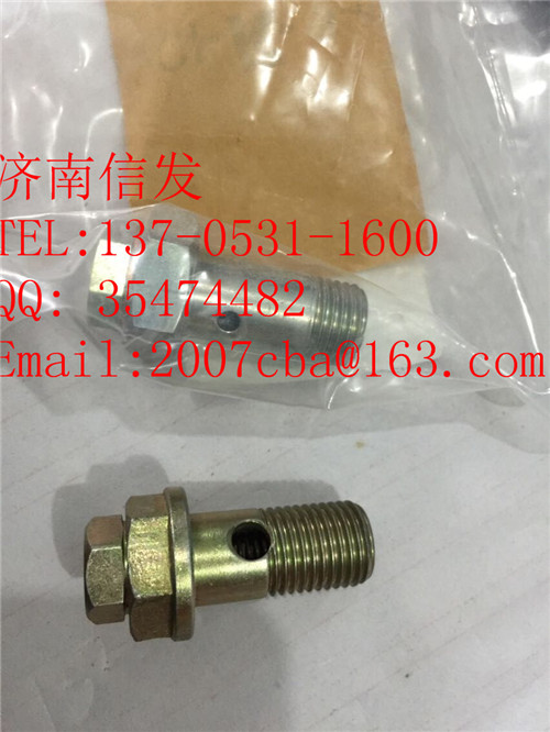 VG1540080022柴濾溢流閥/VG1540080022柴濾溢流閥
