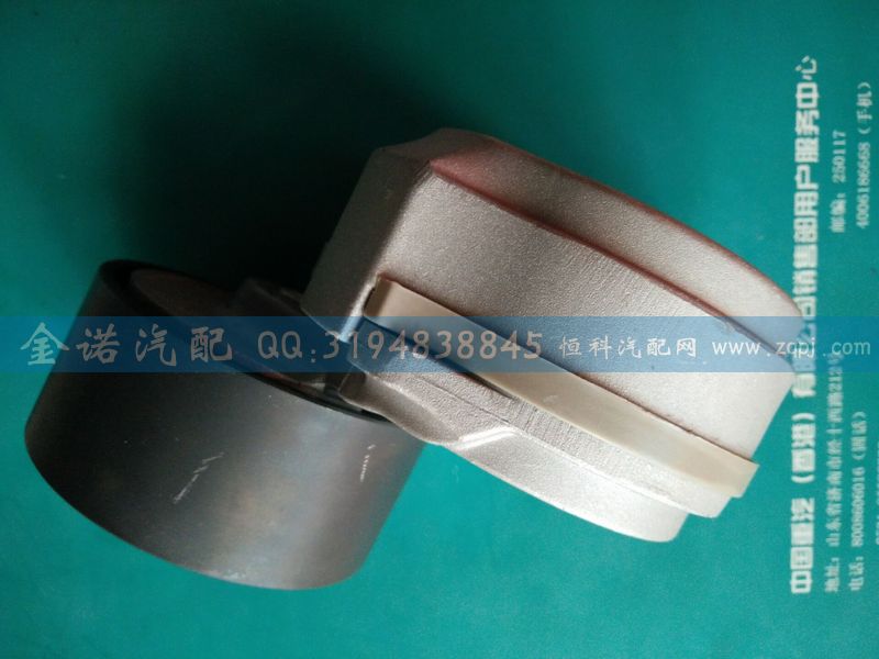 201V95800-7477,自動張緊輪,濟(jì)南君潤汽配有限公司