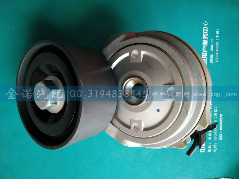 201V95800-7477,自動張緊輪,濟(jì)南君潤汽配有限公司