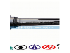 19694,一軸,濟(jì)南嘉磊汽車(chē)配件有限公司(原濟(jì)南瑞翔)