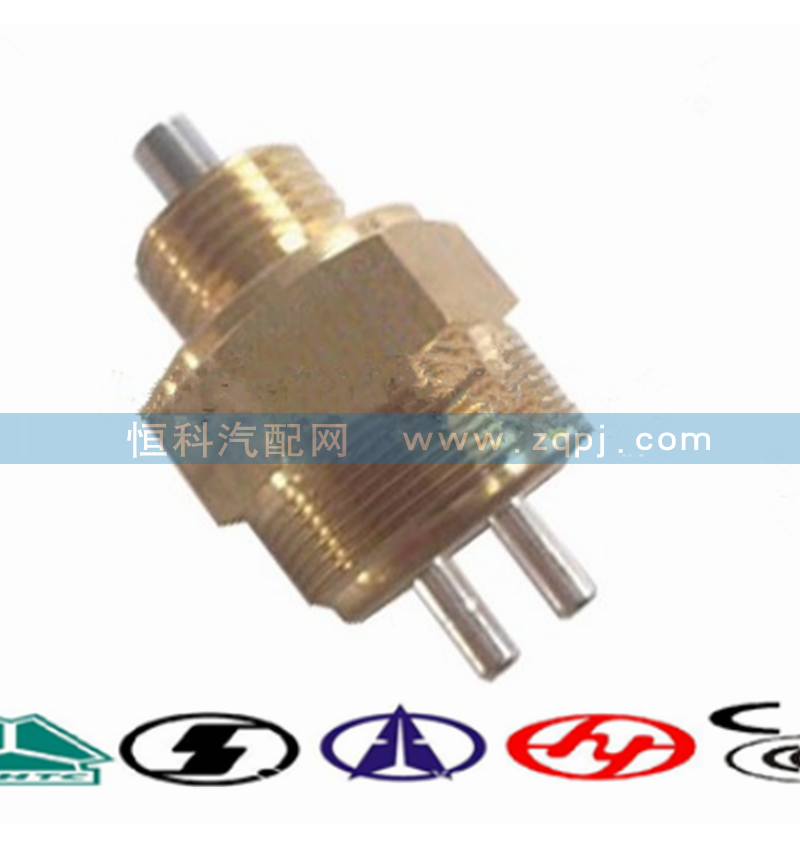 501307450,信號(hào)開(kāi)關(guān),濟(jì)南嘉磊汽車(chē)配件有限公司(原濟(jì)南瑞翔)
