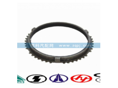 1268304594,變速箱同步環(huán),濟(jì)南嘉磊汽車(chē)配件有限公司(原濟(jì)南瑞翔)