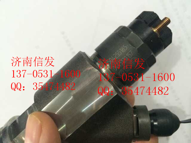 0445120157紅巖上菲紅噴油器/0445120157紅巖上菲紅噴油器
