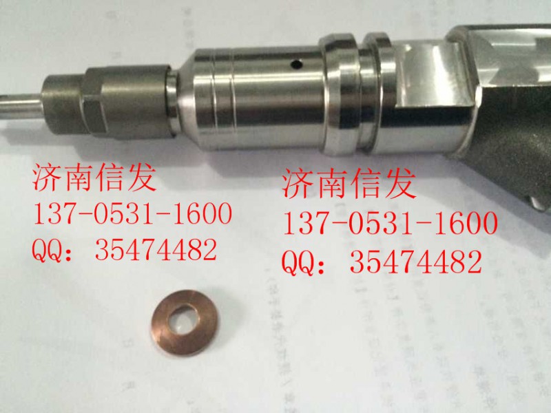 0445120157紅巖上菲紅噴油器/0445120157紅巖上菲紅噴油器