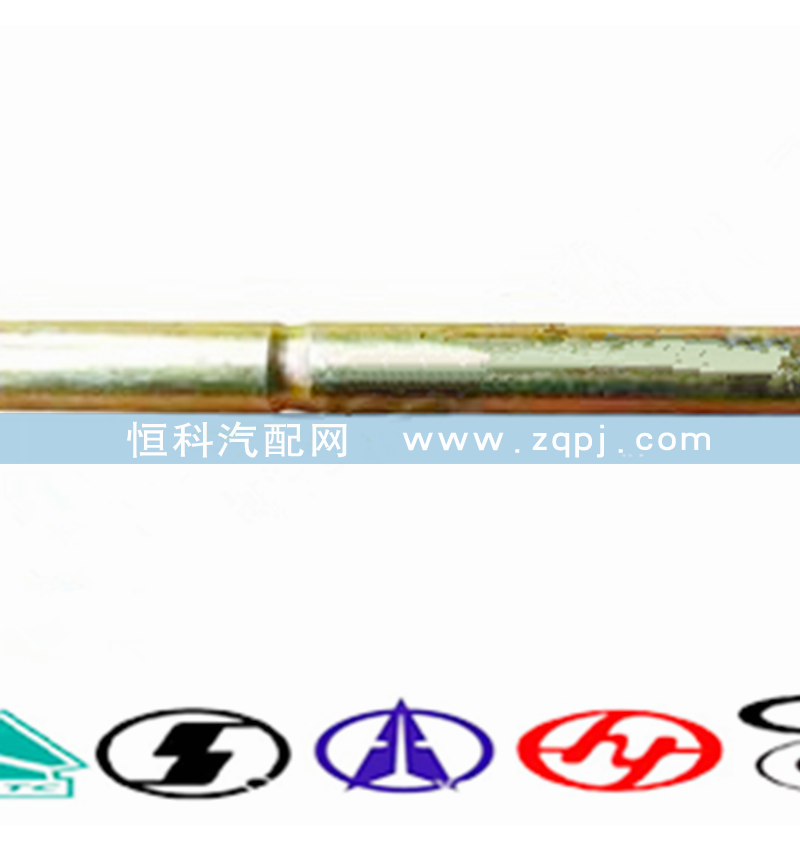 1880440032,回位彈簧銷,濟南嘉磊汽車配件有限公司(原濟南瑞翔)