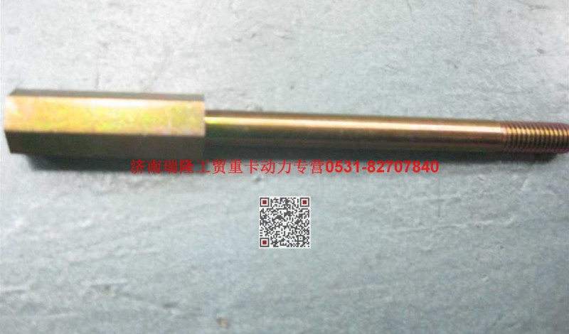 612600010639,支撐塊,濟南瑞隆工貿重卡動力專營