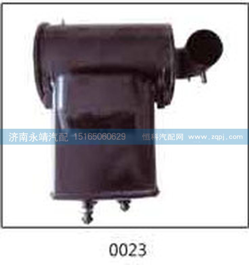 0023,0023,濟南鑫詠泉（原永靖）汽車配件有限公司