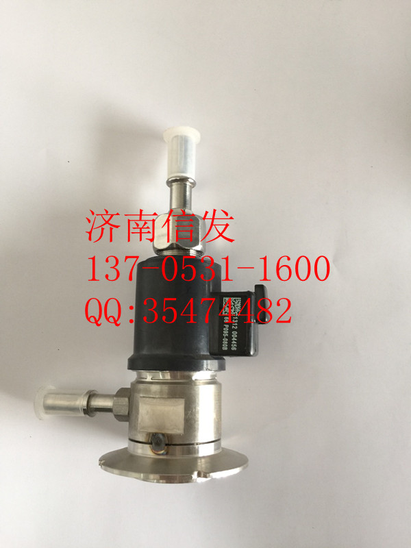 尿素噴嘴VG1034121002/尿素噴嘴VG1034121002