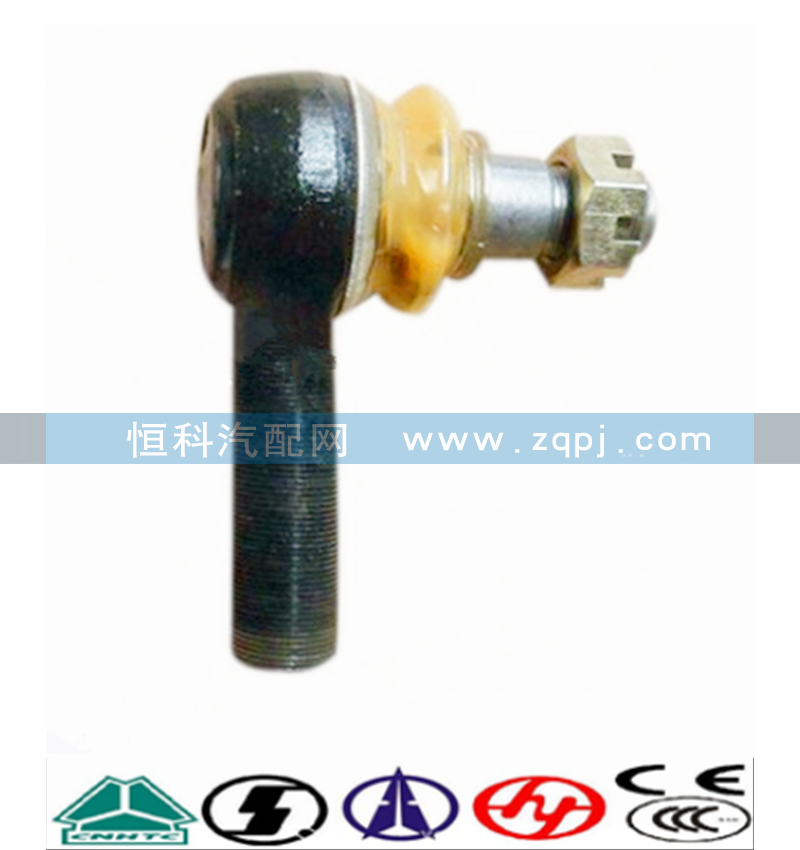 199100430701,球頭銷組件,濟南嘉磊汽車配件有限公司(原濟南瑞翔)