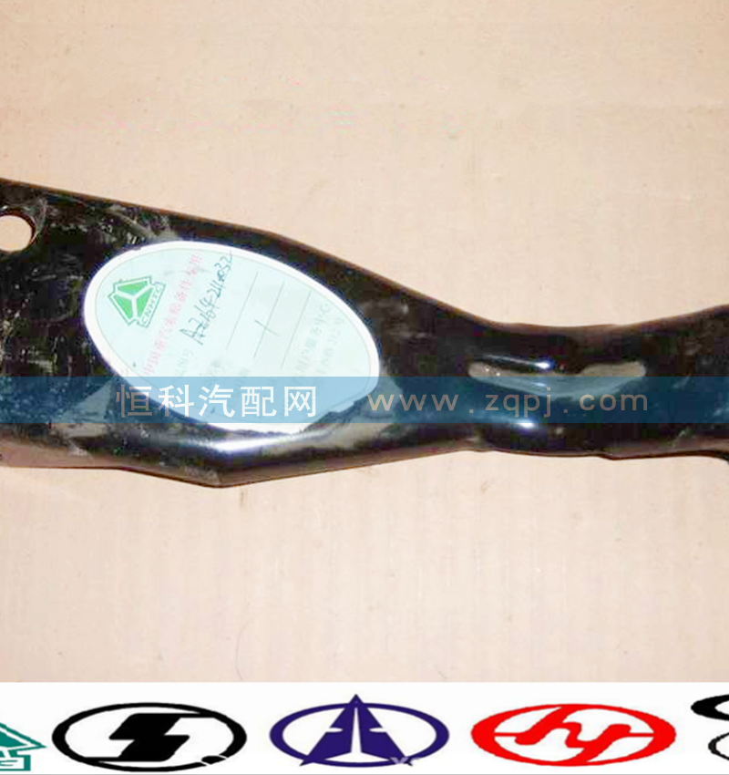 AZ1642110032,左鉸鏈,濟(jì)南嘉磊汽車(chē)配件有限公司(原濟(jì)南瑞翔)