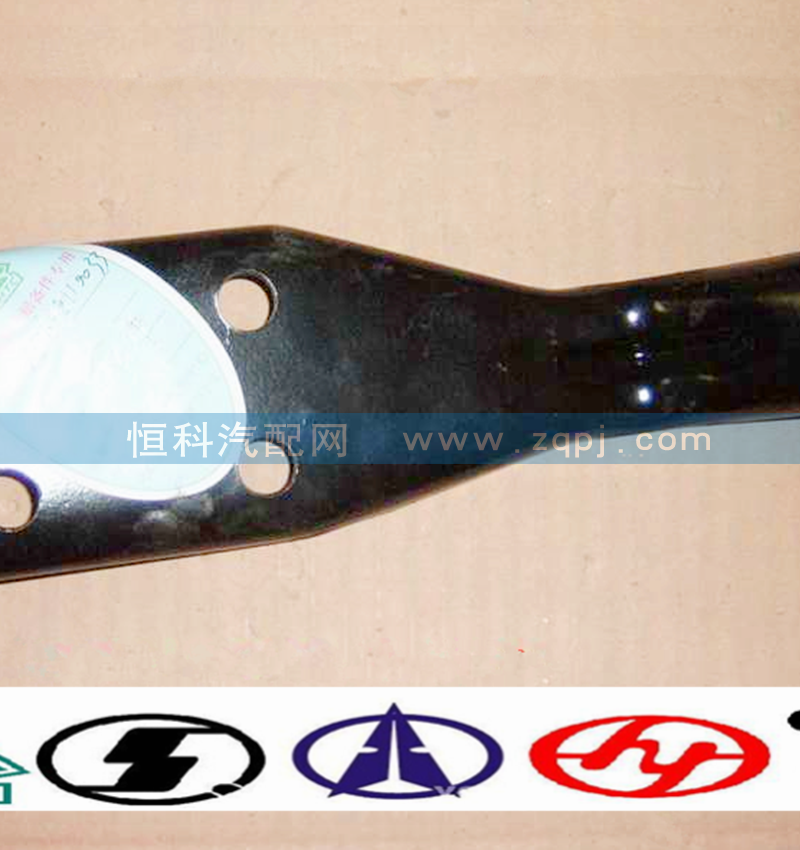 AZ1642110033,重汽豪沃右鉸鏈焊接總成,濟(jì)南嘉磊汽車配件有限公司(原濟(jì)南瑞翔)