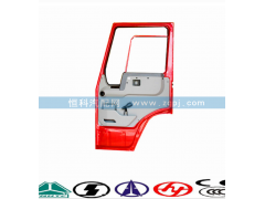 AZ1642210001A,左車(chē)門(mén)組件帶玻璃、門(mén)鎖附件,濟(jì)南嘉磊汽車(chē)配件有限公司(原濟(jì)南瑞翔)