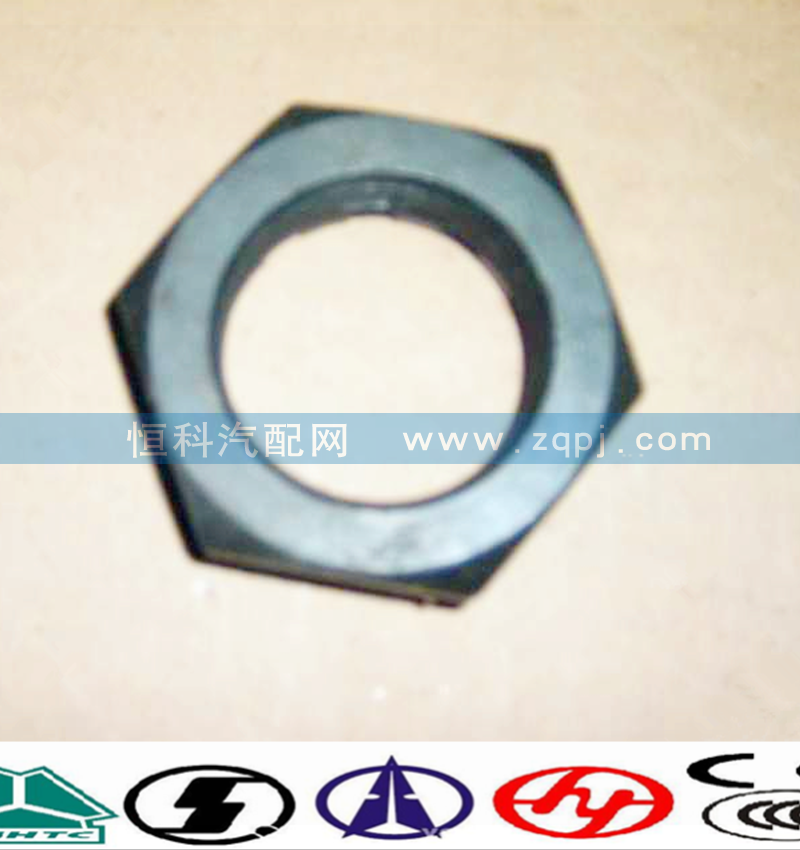 AZ9100411140轉向節(jié)鎖緊螺母/AZ9100411140