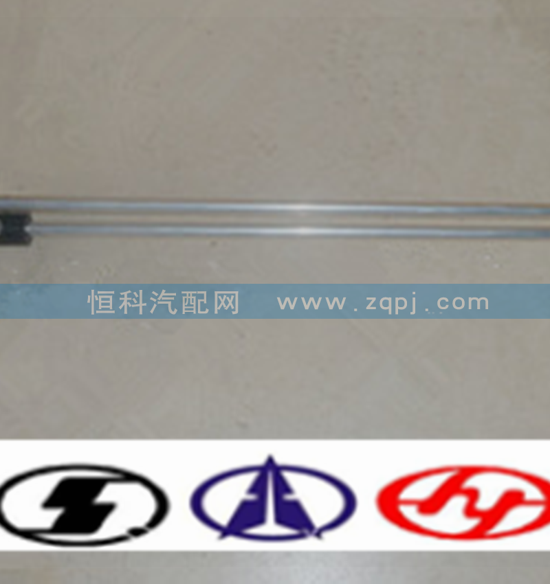 AZ9112550210-1豪沃380L油量感應(yīng)器/AZ9112550210-1