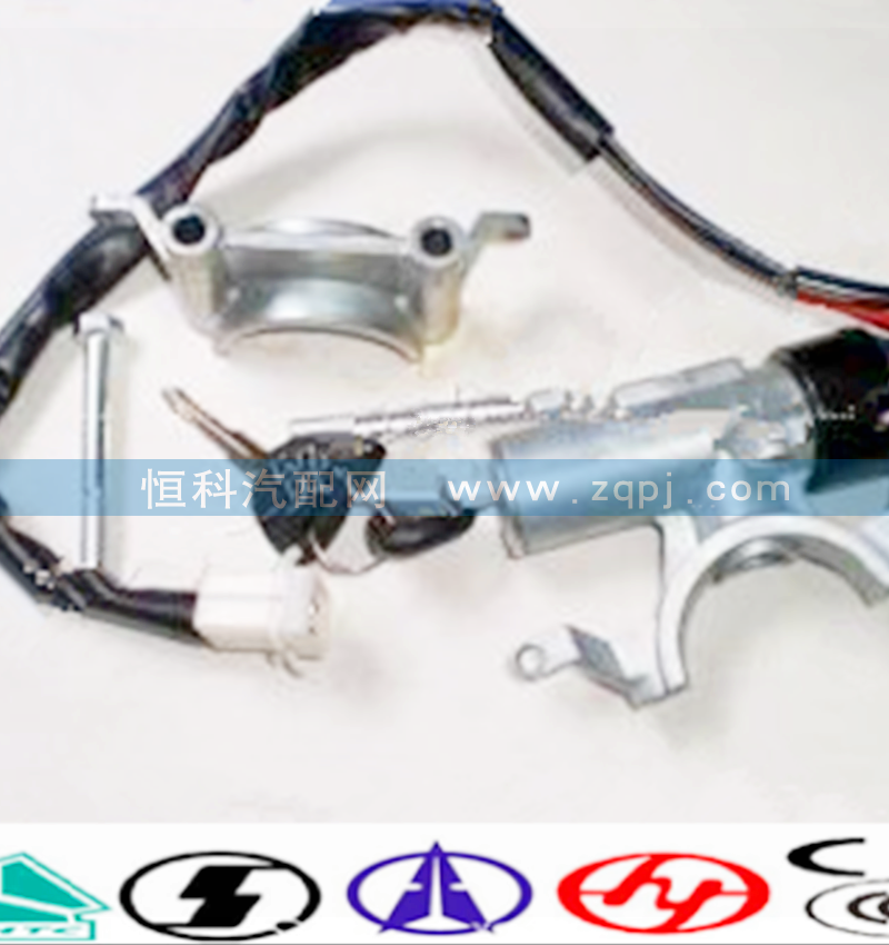 AZ9130583019點(diǎn)火開(kāi)關(guān)/AZ9130583019