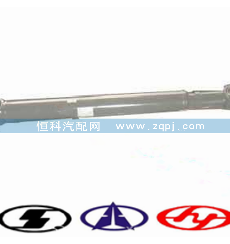 AZ9319311710傳動(dòng)軸/AZ9319311710