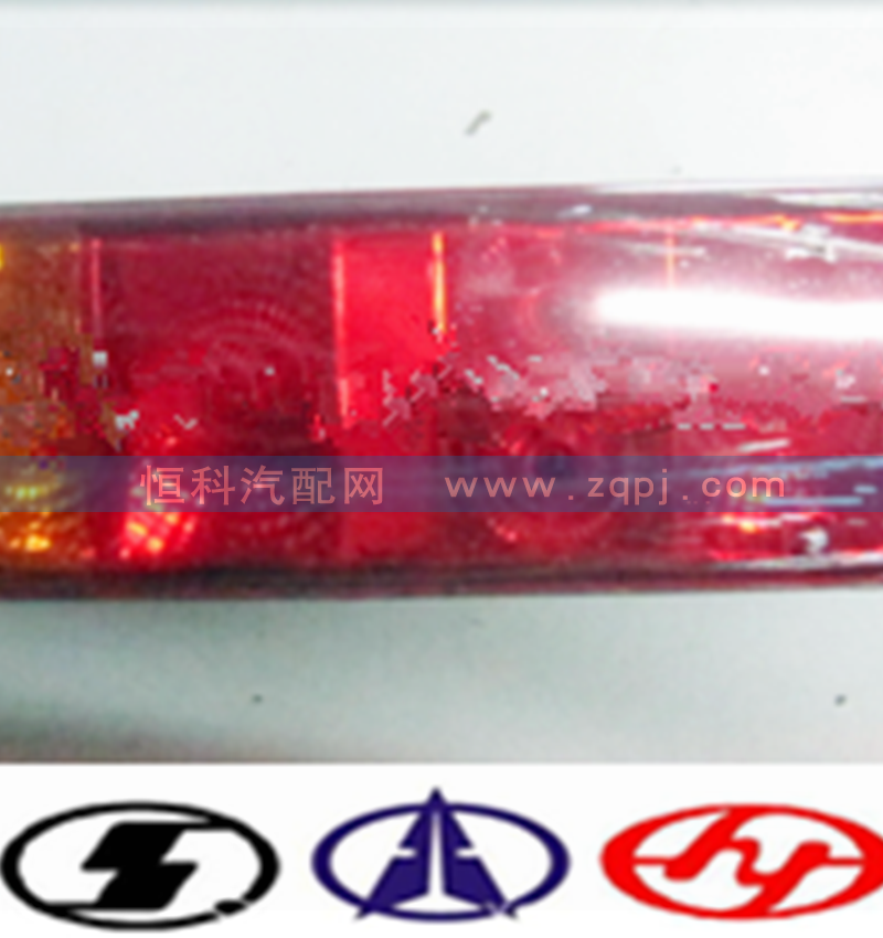 AZ9719818001,左組合后燈LED,濟南嘉磊汽車配件有限公司(原濟南瑞翔)