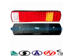 AZ9719818001,左組合后燈LED,濟南嘉磊汽車配件有限公司(原濟南瑞翔)