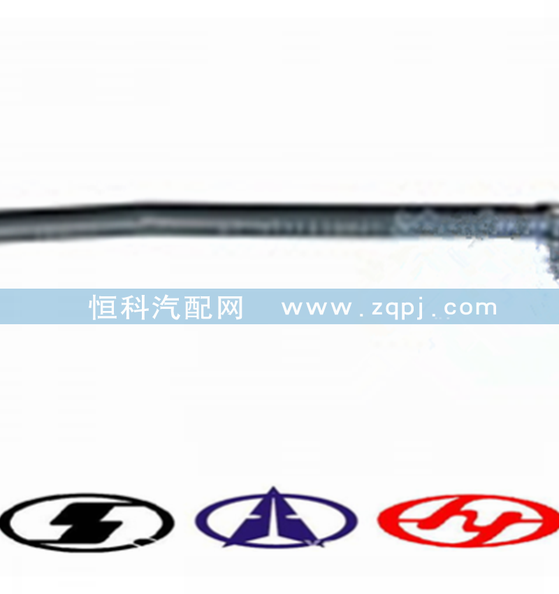 AZ9731430040,轉向直拉桿總成  81長,濟南嘉磊汽車配件有限公司(原濟南瑞翔)