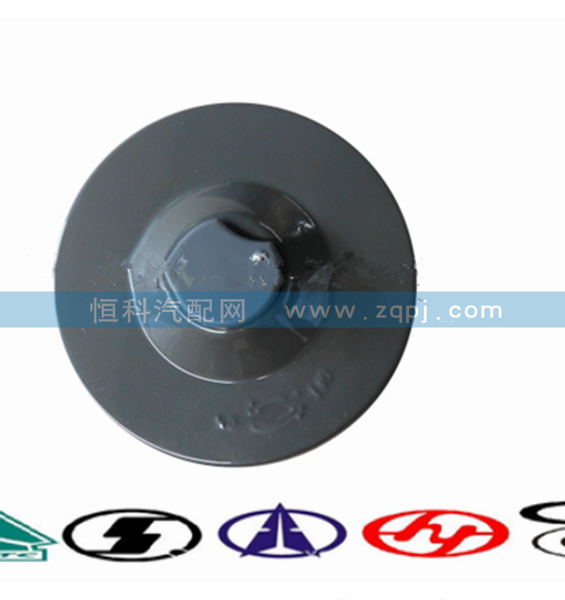 AZ9925550003,油箱蓋,濟(jì)南嘉磊汽車(chē)配件有限公司(原濟(jì)南瑞翔)