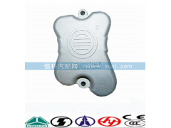 VG140400065,汽缸蓋罩,濟南嘉磊汽車配件有限公司(原濟南瑞翔)