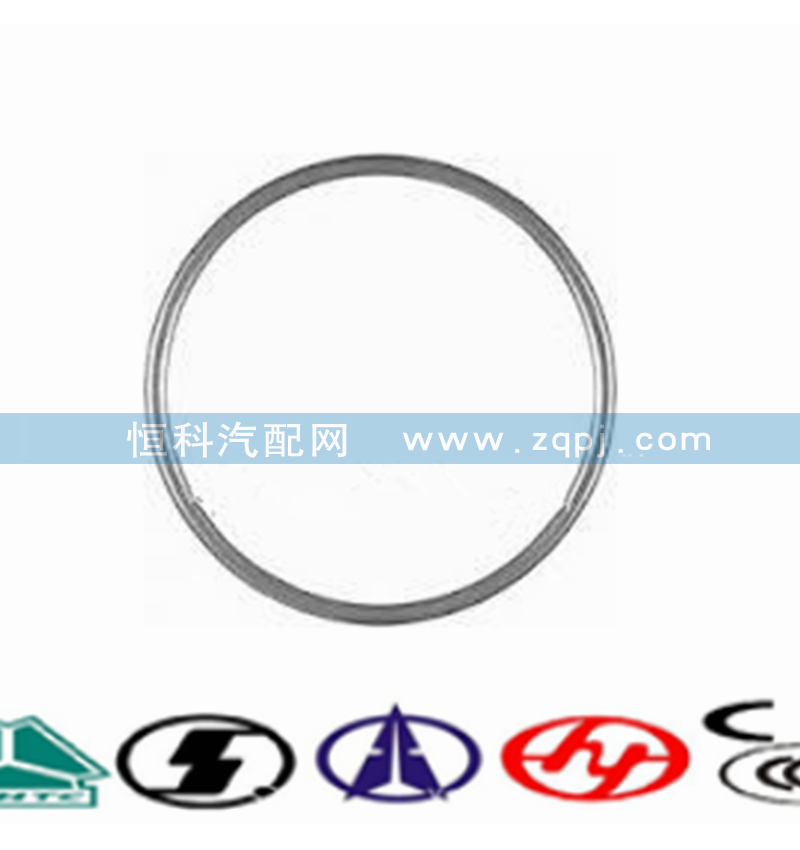VG260110162,排氣管密封環(huán),濟南嘉磊汽車配件有限公司(原濟南瑞翔)