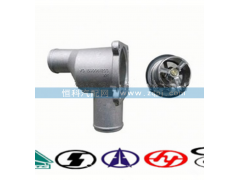 VG1500060117,節(jié)溫器總成,濟南嘉磊汽車配件有限公司(原濟南瑞翔)