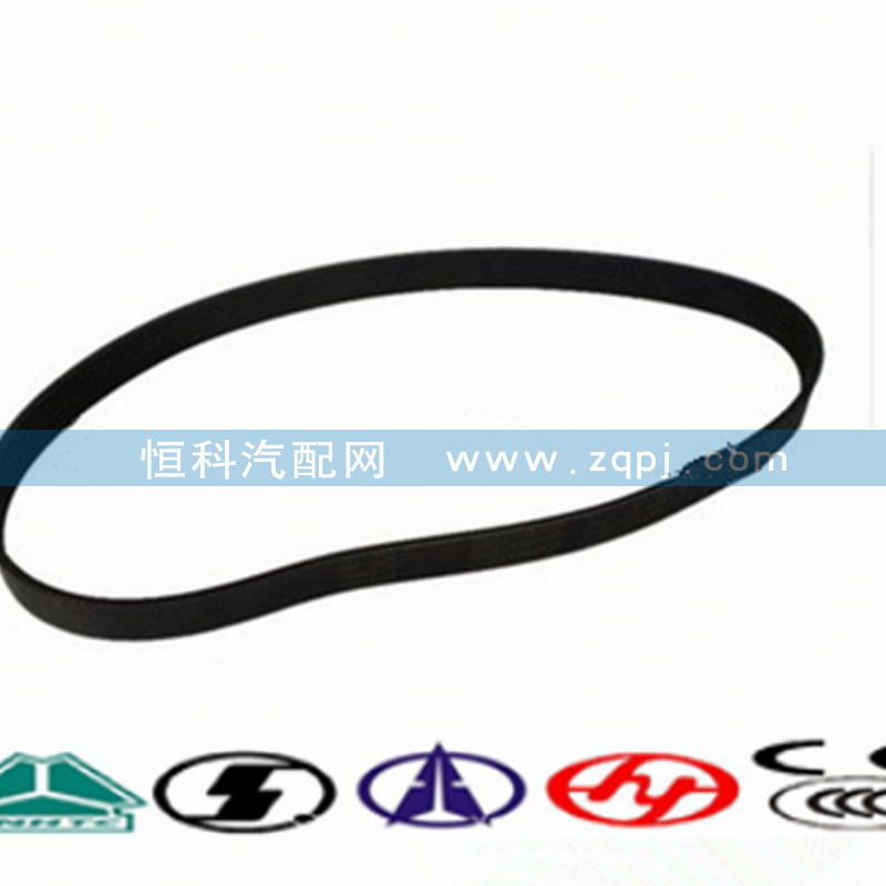 VG1500060228,風(fēng)扇皮帶 （13*1125）,濟南嘉磊汽車配件有限公司(原濟南瑞翔)