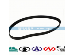 VG1500060228,風(fēng)扇皮帶 （13*1125）,濟南嘉磊汽車配件有限公司(原濟南瑞翔)