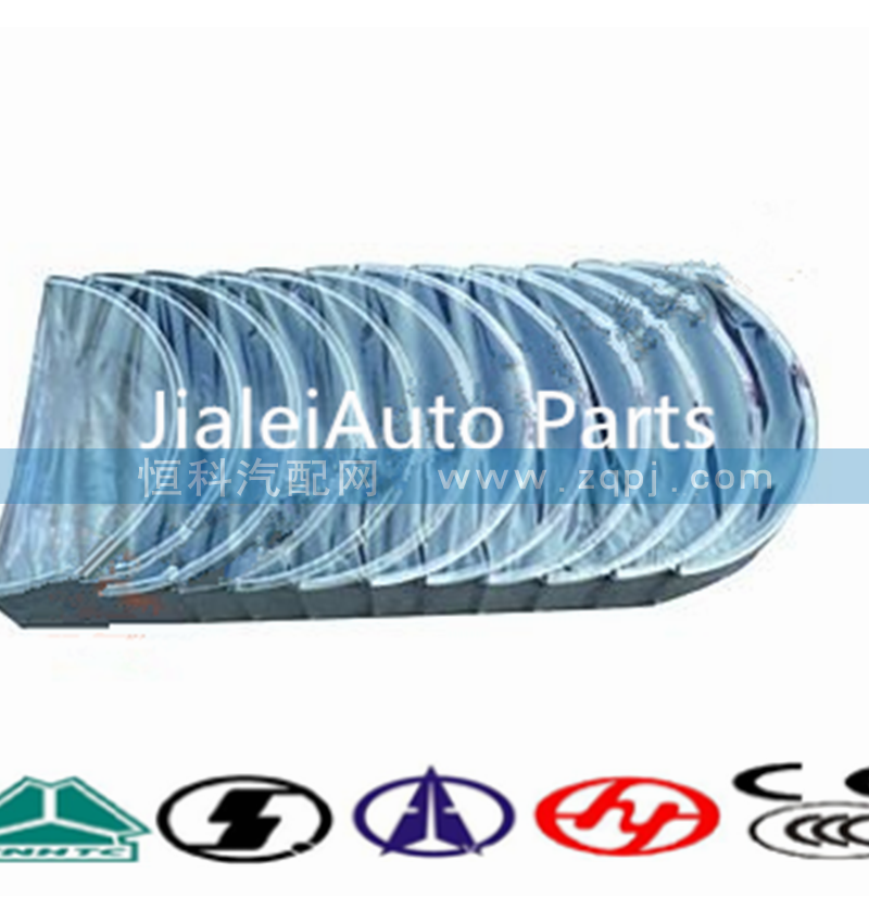 VG1560030020,襯套,濟(jì)南嘉磊汽車(chē)配件有限公司(原濟(jì)南瑞翔)