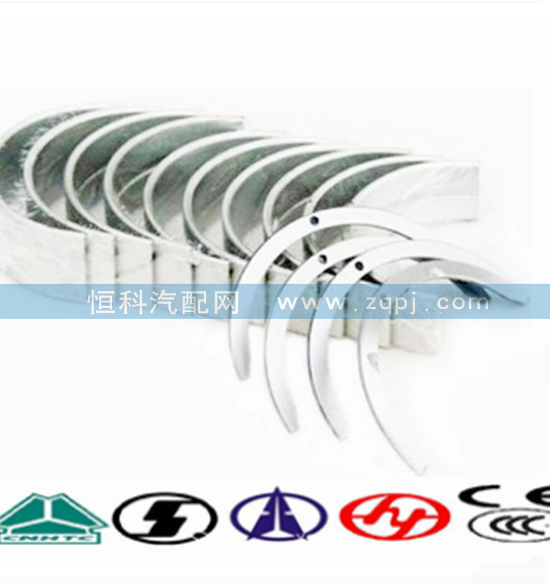 VG1560030020,襯套,濟(jì)南嘉磊汽車(chē)配件有限公司(原濟(jì)南瑞翔)