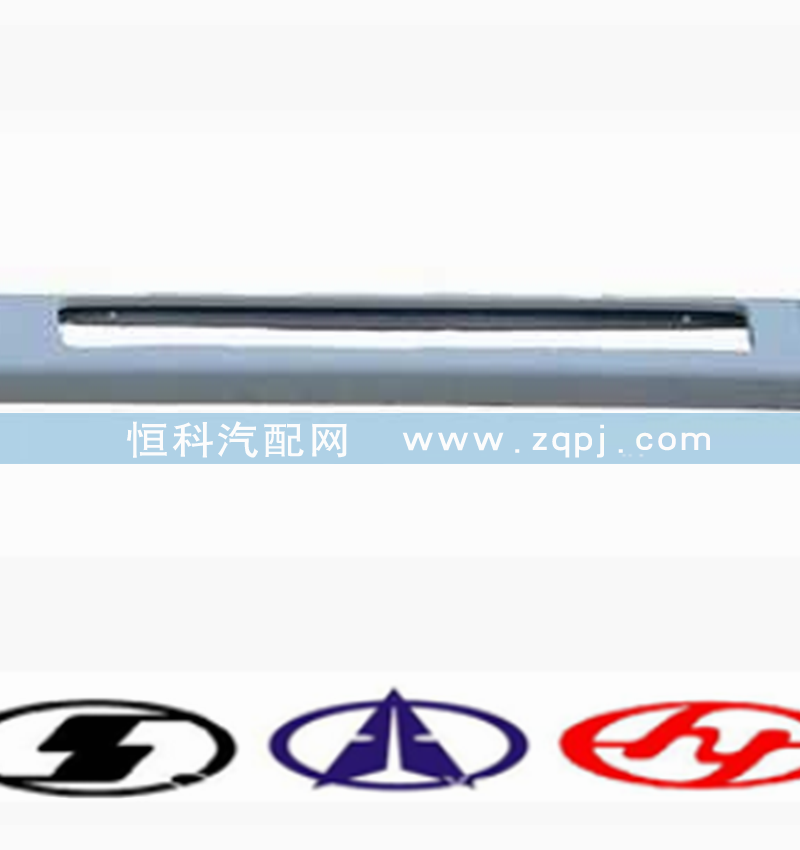 WG1641240001,高位保險杠,濟(jì)南嘉磊汽車配件有限公司(原濟(jì)南瑞翔)