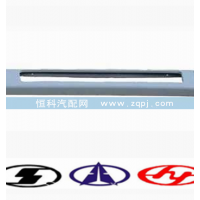 WG1641240001高位保險(xiǎn)杠