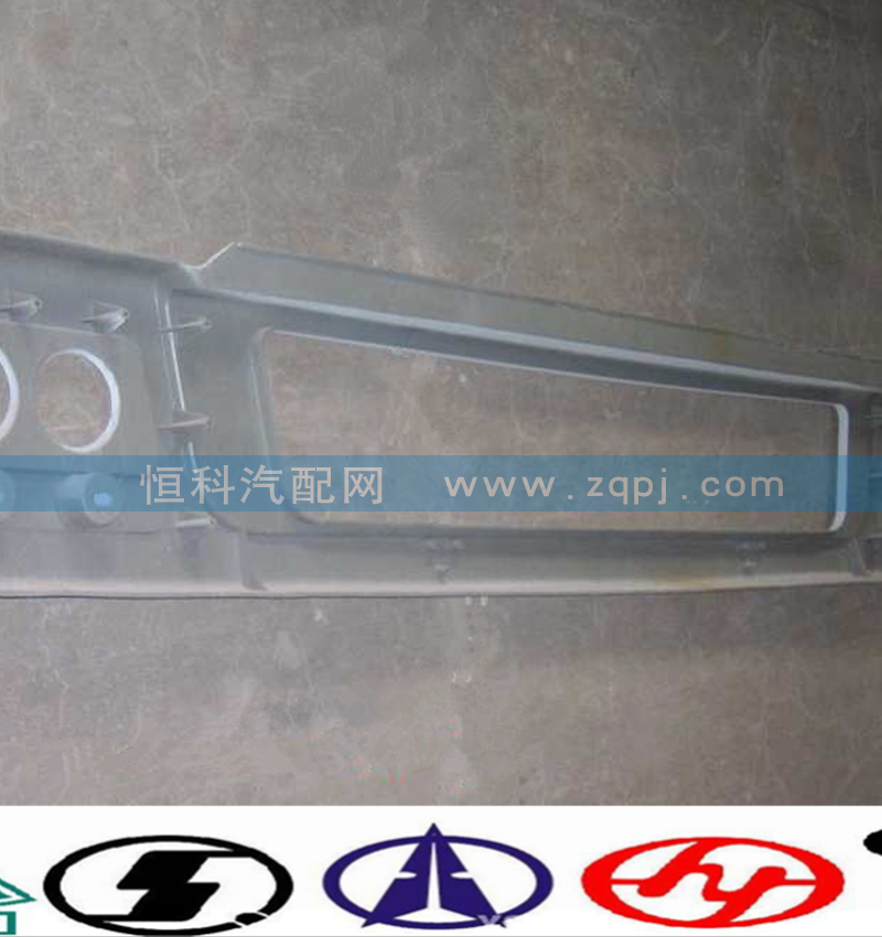 WG1641240001,高位保險杠,濟(jì)南嘉磊汽車配件有限公司(原濟(jì)南瑞翔)
