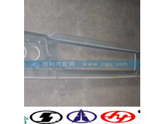WG1641240001,高位保險杠,濟(jì)南嘉磊汽車配件有限公司(原濟(jì)南瑞翔)