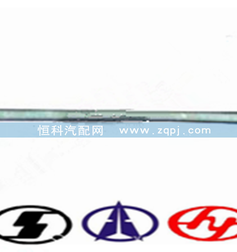 WG1642440060,推桿總成,濟南嘉磊汽車配件有限公司(原濟南瑞翔)
